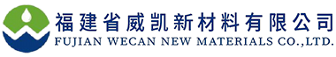 全氟聚醚油厂家-全氟聚醚酯供应-真空泵油价格-福建省威凯新材料有限公司