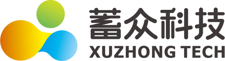 深圳市蓄众科技有限公司