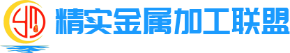 广西铝艺窗花厂-钦州铝艺窗花厂-钦州高档窗花厂-广西月满窗花-精实金属加工联盟